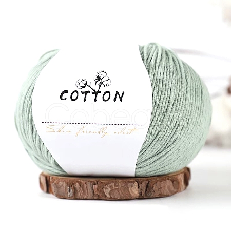 Milk Cotton Knitting Yarn PW-WGC6668-31-1