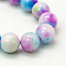 Jade Beads Strands, Natural White Jade, Dyed, Round, Colorful, 6mm, Hole: 1mm, about 69pcs/strand, 15.7 inch