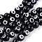 Handmade Evil Eye Lampwork Round Bead Strands, Black, 8mm, Hole: 1mm, about 49pcs/strand, 14.17 inch