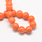 Natural Dyed Yellow Jade Gemstone Bead Strands, Round, Coral, 4mm, Hole: 0.5mm, about 95pcs/strand, 15.7 inch