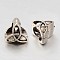 Tibetan Style Alloy Beads, Trinity Knot/Triquetra, Irish, Antique Silver, 9x9.5x7.5mm, Hole: 6mm