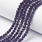 Opaque Solid Color Glass Beads Strands, Faceted, Rondelle, DarkSlate Blue, 4x3mm, Hole: 0.4mm, about 113~115pcs/strand, 41~42cm