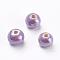 Handmade Porcelain Beads, Pearlized, Round, Medium Orchid, 10mm, Hole: 2~3mm