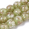 Handmade Gold Sand Lampwork Beads Strands, Luminous, Round, Light Green, 11.5~12.5x11~12mm, Hole: 1mm, about 45pcs/Strand, 19.69 inch