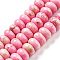 Synthetic Imperial Jasper Dyed Beads Strands, Rondelle, Hot Pink, 8~8.5x5~5.5mm, Hole: 1.2mm, about 76~77pcs/strand, 15.20''~15.47"(38.6~39.3cm)