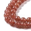 Natural Strawberry Quartz Beads Strands G-R435-03-8mm-3