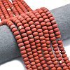 Natural Red Jasper Beads Strands G-P575-A17-8x5mm-1