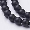 Natural Black Agate Beads Strands G-D543-6mm-2