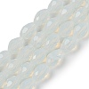 Electroplate Imitation Jade Glass Beads Strands EGLA-N013-J10mm-D02-1