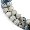 Natural Blue Ice Glacierite Stone Beads Strands G-H062-A04-01-4