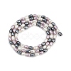 Electroplated Shell Pearl Beads Strands BSHE-H113-06B-04-2