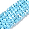 Opaque Glass Beads Stands X-EGLA-A035-P6mm-B08-1