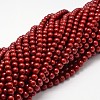 Shell Pearl Beads Strands BSHE-L026-01-6mm-1