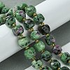 Natural Ruby in Zoisite Beads Strands G-Q010-A02-01-2