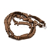 Electroplated Frosted Non-magnetic Synthetic Hematite Beads Strands G-G089-A01-11-2