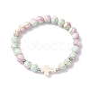 Baking Paint Synthetic Turquoise Round & Cross Beads Stretch Bracelets for Men Women BJEW-JB12339-02-2