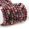 Natural Tourmaline Beads Strands G-L637-A01-4mm-2