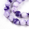 Dyed Natural White Jade Beads Strands G-T139-8mm-45R-4