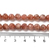 Natural Gold Sunstone Beads Strands G-B088-C21-06-5