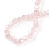 Imitation Jade Electroplate Glass Beads Strands LS-EGLA-A039-J2mm-A07-4