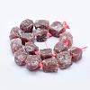 Natural Strawberry Quartz Beads Strands G-K203-66-2