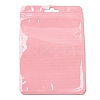 Rectangle Plastic Yin-Yang Resealable Packaging Bags ABAG-A007-02G-03-2