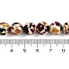 Synthetic Amber Beads Strands G-M199-A06-02-4