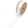 20 Yards Silver Stamping Star Organza Ribbons PW-WG89757-03-1