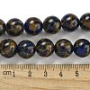Synthetic Gold Clinquant Stone Beads Strands G-P549-A01-03A-5