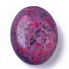 Synthetic Turquoise Beads Strands TURQ-N214-04A-06-1
