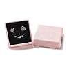 Cardboard Jewelry Set Boxes X1-CBOX-C016-01A-01-2
