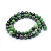 Natural Ruby in Zoisite Round Beads Strands X-G-P331-02-8mm-2