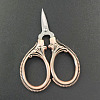 201 Stainless Steel Scissors PW22071354266-1