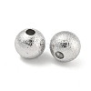 Brass Textured Beads KK-P258-05B-P-2