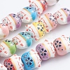 Handmade Printed Porcelain Beads PORC-G004-C08-1