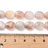 Natural Pink Morganite Beads Strands G-H335-N01-8x10mm-5