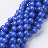 Natural Mashan Jade Round Beads Strands X-G-D263-8mm-XS08-1