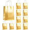 Rectangle Laser Paper Gift Bags ABAG-TAC0006-44A-1