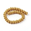 Natural Lava Rock Beads Strands G-F671-01A-08-2