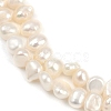 Natural Cultured Freshwater Pearl Beads Strands PEAR-P064-19D-08A-4