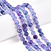 Dyed Natural White Jade Beads Strands X-G-T138-6mm-210-4-1