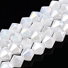 Imitation Jade Electroplate Glass Beads Strands EGLA-A039-J6mm-B06-1