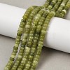 Natural Chinese Southern Jade Beads Strands G-K343-C43-01-1