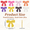 16Pcs 8 Colors PU Leather Pendants DIY-CL0001-29-2