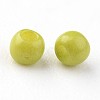 12/0 Grade A Baking Paint Glass Seed Spacer Beads X-SEED-Q009-FJX25-2