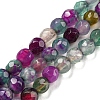 Natural Agate Beads Strands G-Q1000-01-2