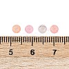 Mixed Color Imitation Cat Eye Glass Round Seed Beads SEED-NH0003-01A-07-4
