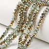 Electroplate Glass Beads Strands EGLA-A034-J6mm-O02-1