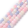 Natural White Jade Imitation Morganite Beads Strands X-G-I299-F14-6mm-1