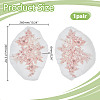 Polyester Computerized Embroidery Cloth Iron on/Sew on Patches DIY-WH0504-667B-2